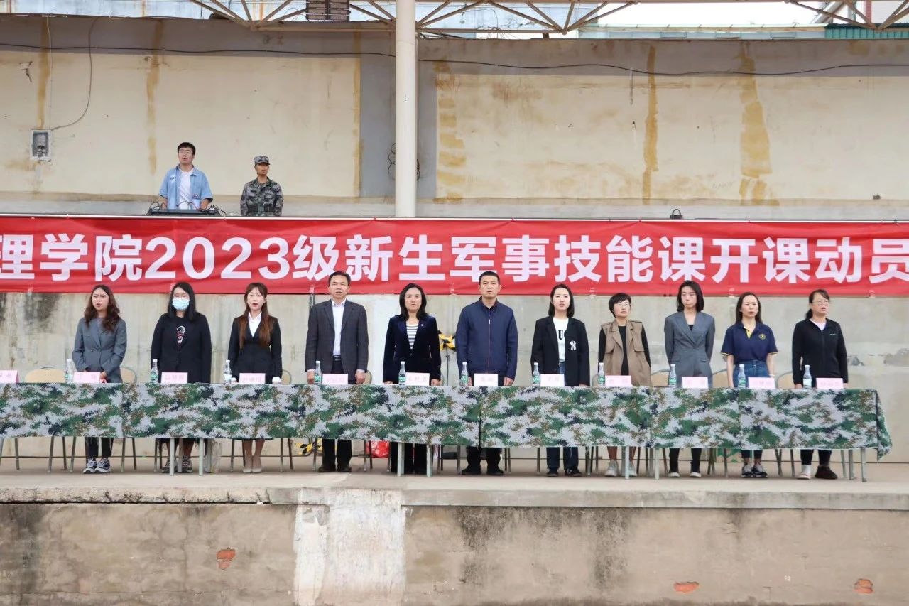 微信圖片_20240903141040.jpg