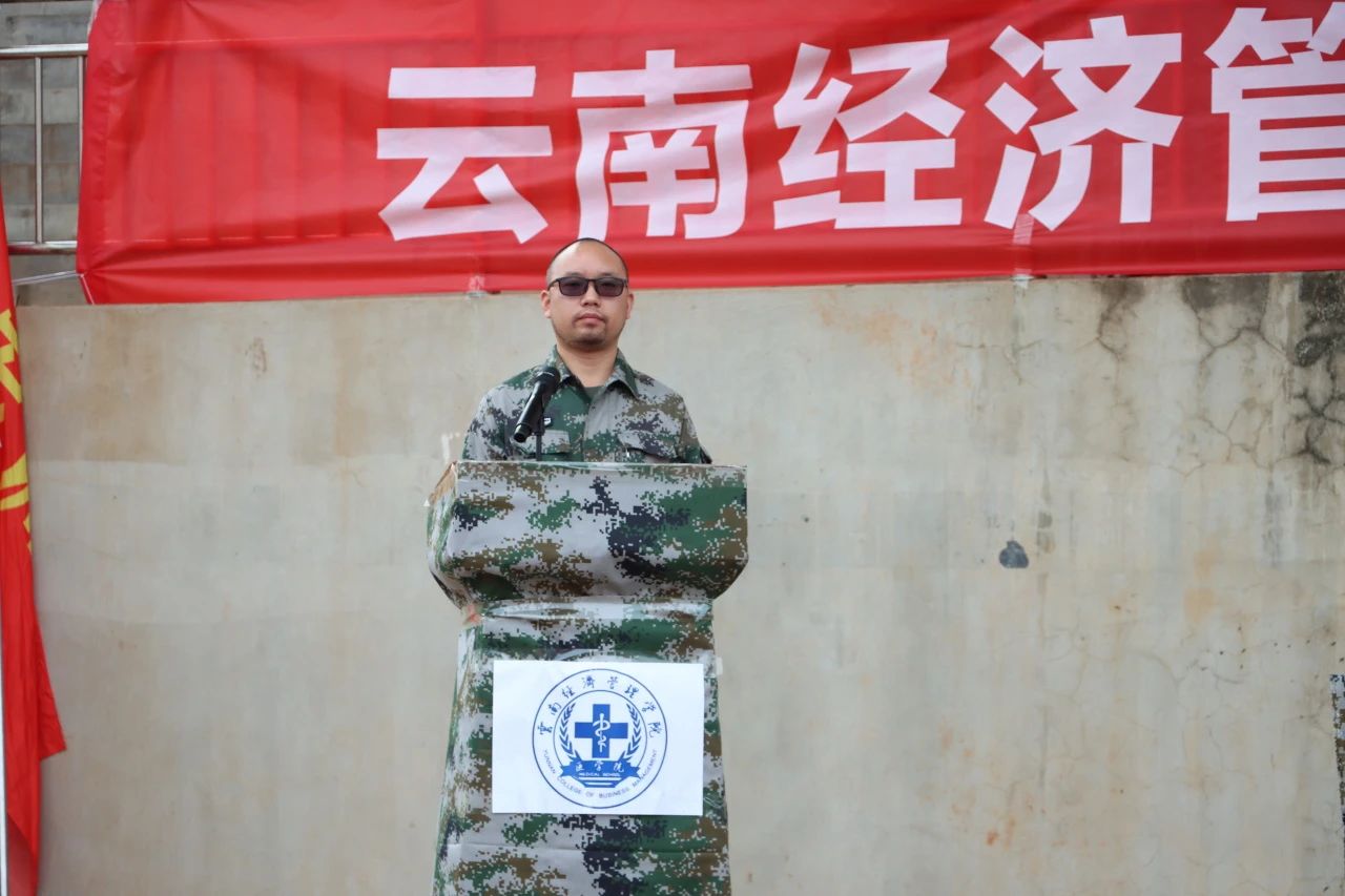 微信圖片_20240903141045.jpg