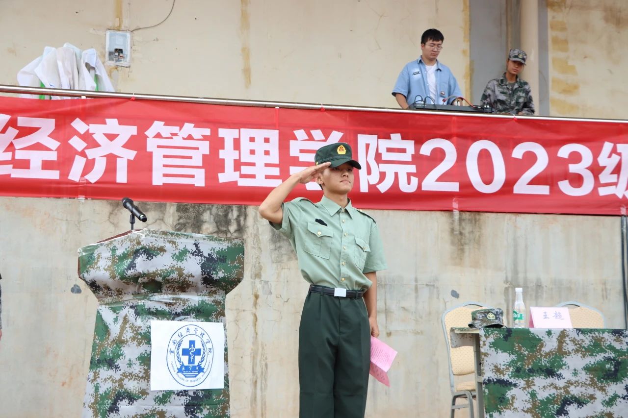 微信圖片_20240903141103.jpg