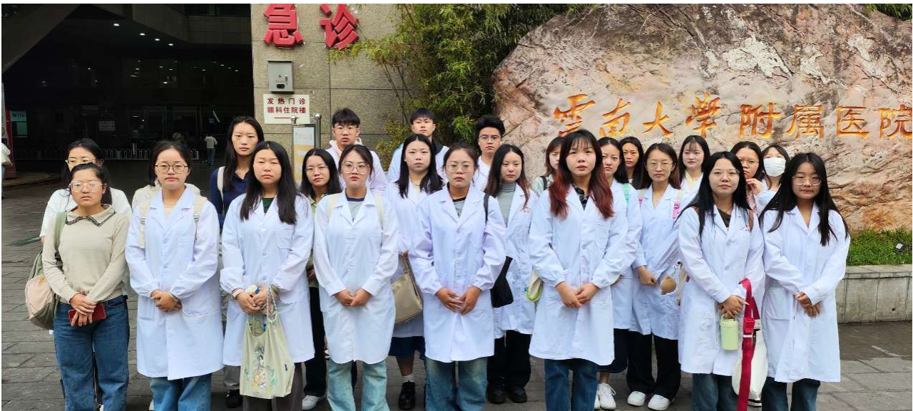 實踐增新知，見習促成長——放射治療技術學課程到云南大學附屬醫(yī)院開展見習活動 第 6 張