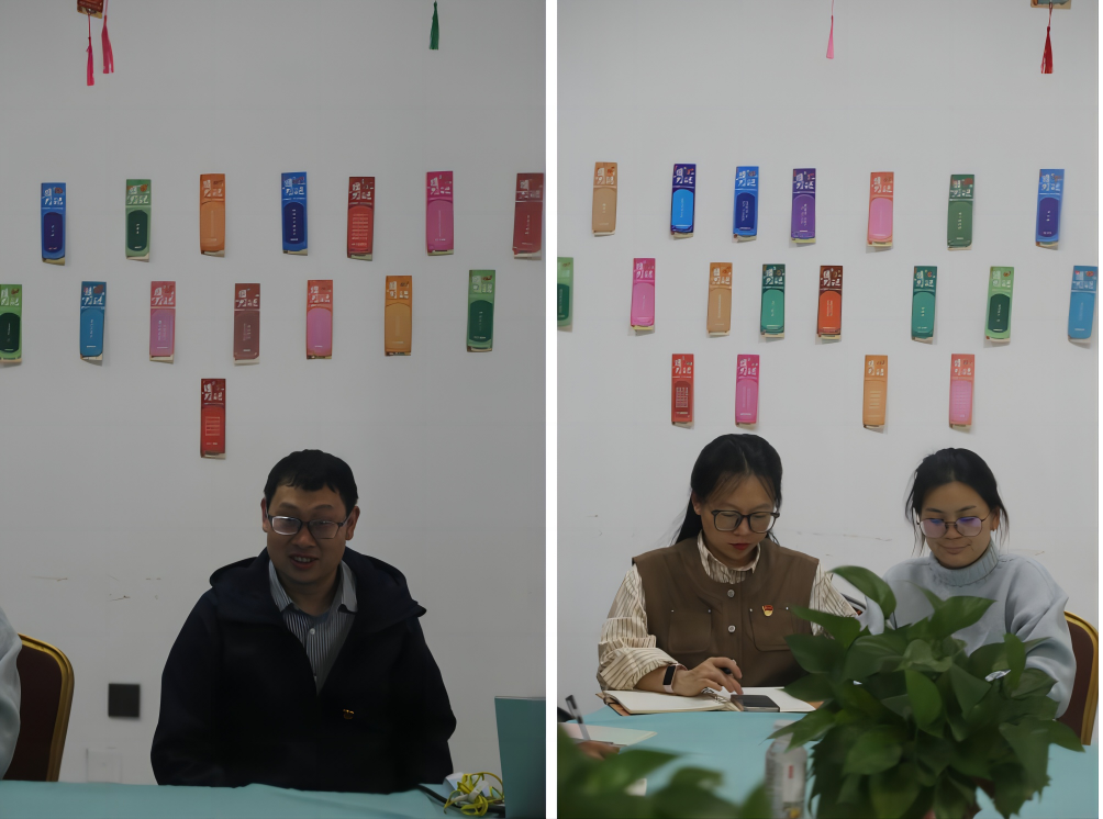 WPS拼圖0.png