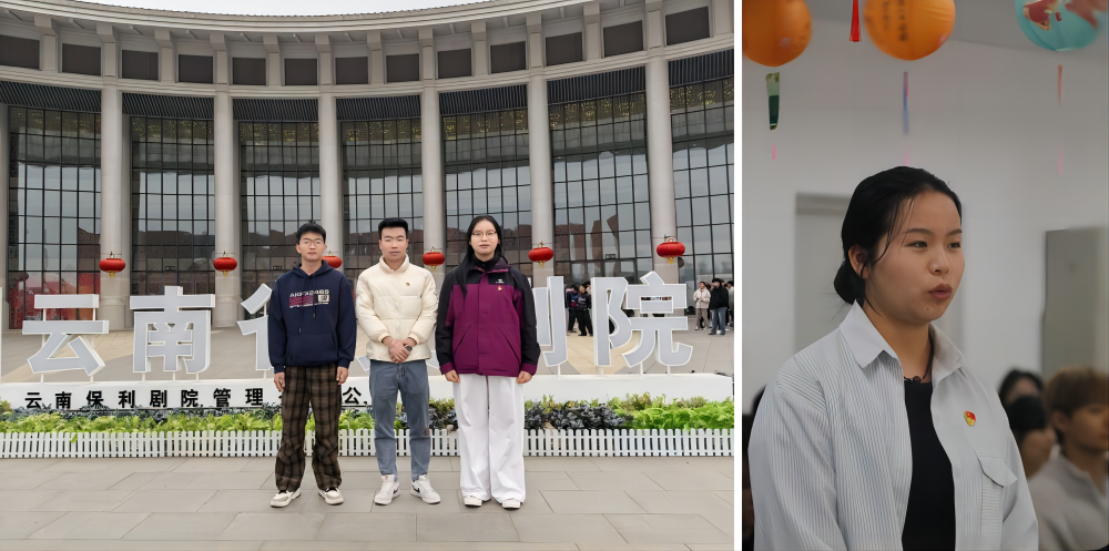 WPS拼圖1.png
